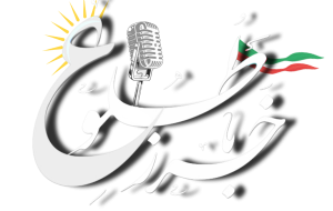 به گزارش خبرنگار خبرگزاری بسیج ، فرمانده ناحیه مقاومت بسیج سپاه باخرز از حضور باشکوه بسیجیان در برنامه های هفته مبارک بسیج تقدیر و تشکر کرد. به گزارش خبرنگار خبرگزاری بسیج ، فرمانده ناحیه مقاومت بسیج سپاه باخرز از حضور باشکوه بسیجیان در برنامه های هفته مبارک بسیج تقدیر و تشکر کرد.