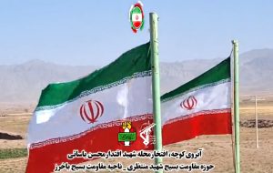 بخشی از مراسم آبروی محله ،افتخار کوچه ها با روایتگری برادر آزادی