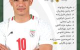 🇮🇷ترکیب تیم ملی ایران برای دیدار مقابل روسیه: 🇮🇷ترکیب تیم ملی ایران برای دیدار مقابل روسیه: