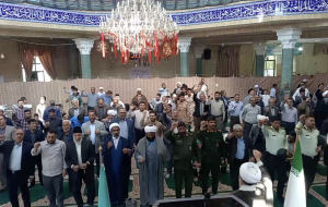 فریاد الله اکبر فریاد الله اکبر