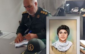 📣 پیام فرمانده ناحیه مقاومت بسیج باخرز 📣 پیام فرمانده ناحیه مقاومت بسیج باخرز