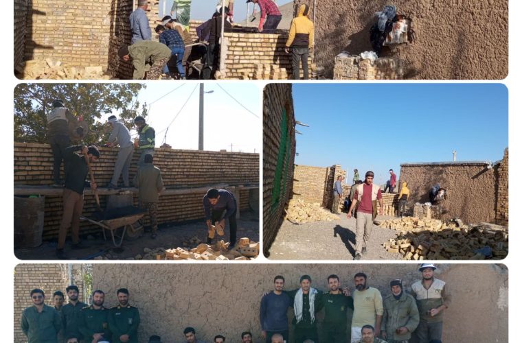 کاری جهادی از ناحیه مقاومت بسیج باخرز