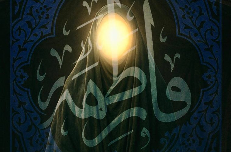 فاطمه من دلم ریخت خودت بهم بگو 🥀