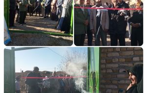 خدمت ادامه دارد…